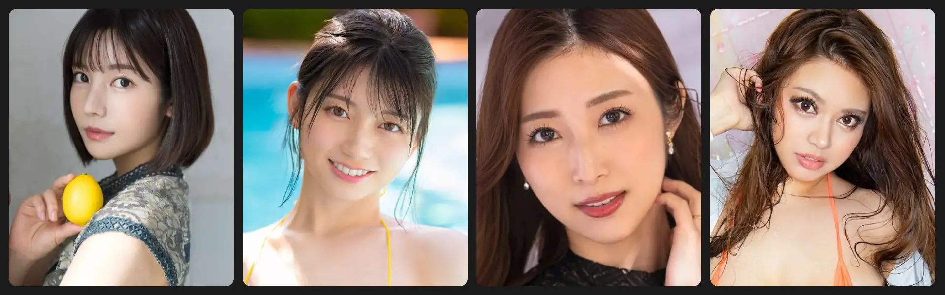 星轨之外动漫全集手机在线观看